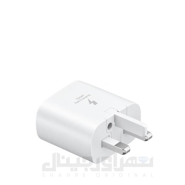 شارژر ۲۵ وات سامسونگ مدل EP-T2510 
