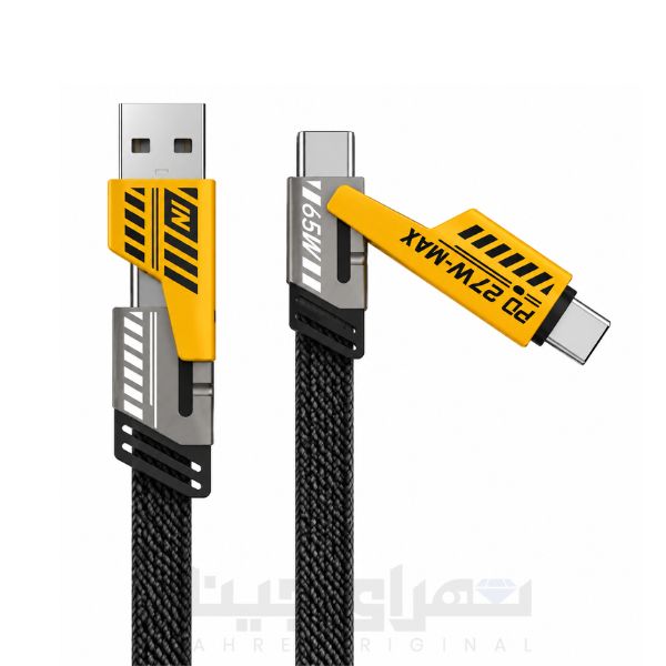 کابل 4 کاره USB Type-C و Lightning مدل 27W PD  طول 1.2 متر