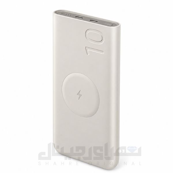 پاوربانک 25 وات طرح سامسونگ مدل EB-U2510 ظرفیت 10000 میلی‌آمپر ساعت