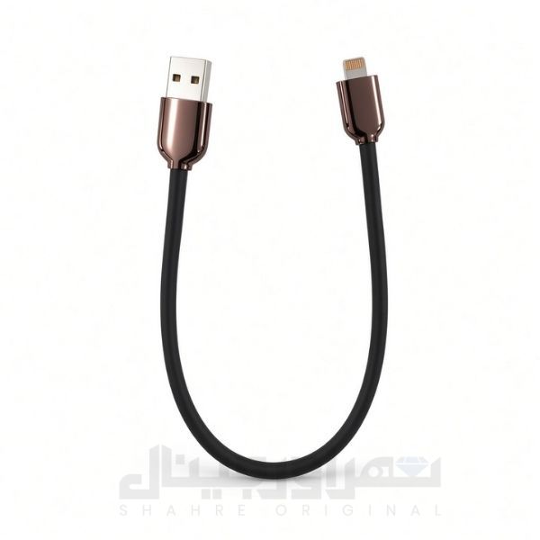کابل تبدیل USB به Lightning طول 30 سانتی متر